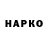 КЕТАМИН VHQ Iliana Vlasovets
