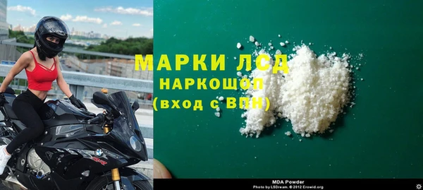 хмурый Алексеевка