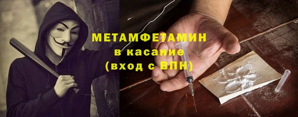 скорость Алексин
