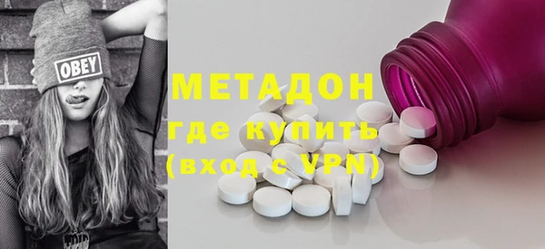 мескалин Алзамай