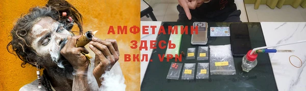 скорость Алексин