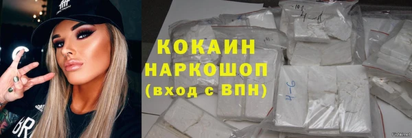 скорость Алексин