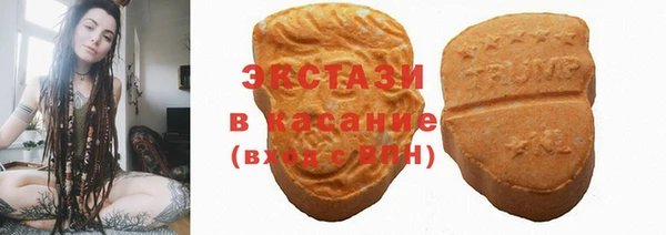 мескалин Алзамай