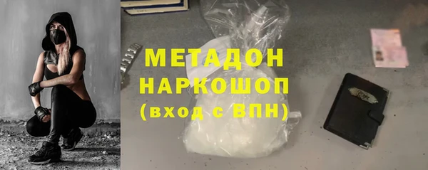 мескалин Алзамай