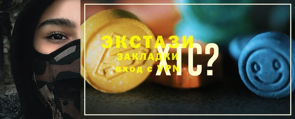 мескалин Алзамай