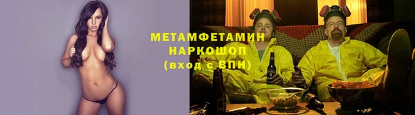 мескалин Алзамай