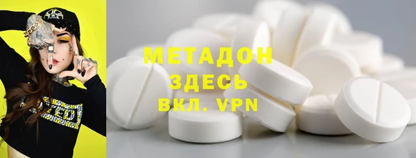 мескалин Алзамай
