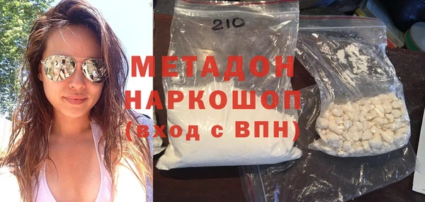 скорость Алексин