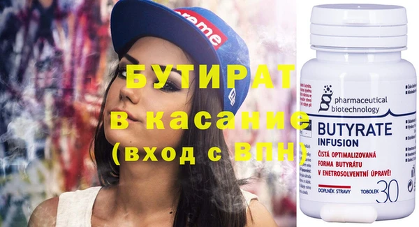 скорость Нязепетровск
