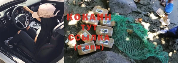 ешки Нягань
