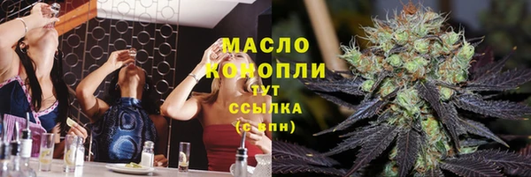 ешки Нягань