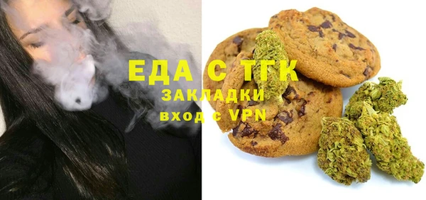скорость Алексин