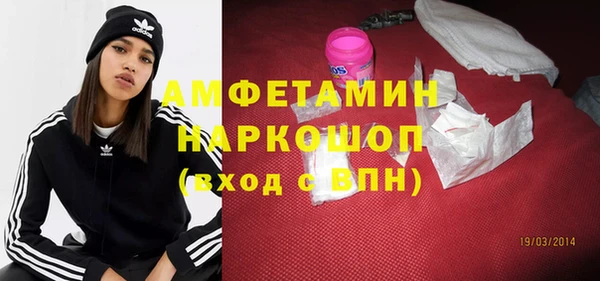 хмурый Алексеевка