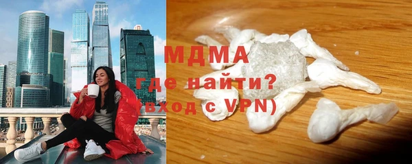 скорость Алексин