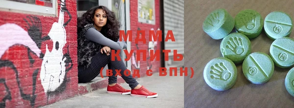 хмурый Алексеевка
