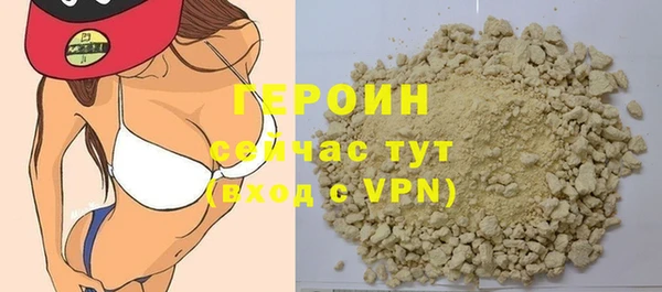 скорость Нязепетровск