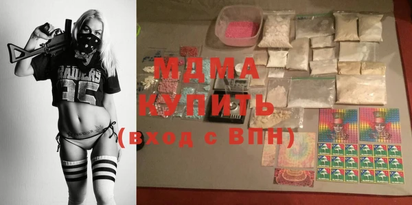 хмурый Алексеевка