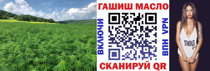 даркнет как зайти  MEGA ссылки  Москва  закладка  Дистиллят ТГК концентрат 